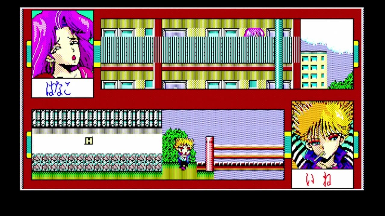 Run Run Kyousoukyoku trailer thumbnail