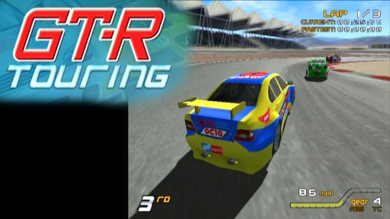 GT-R Touring trailer thumbnail