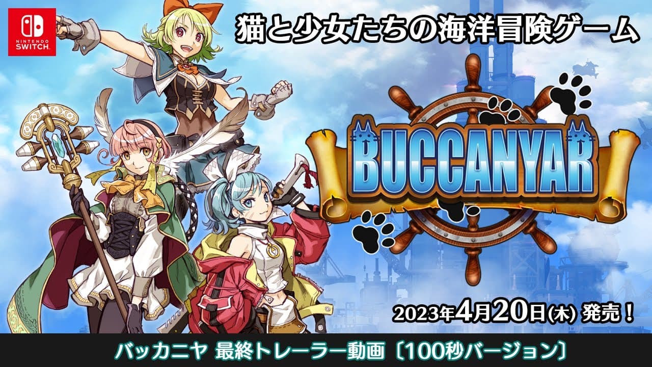 Buccanyar trailer thumbnail