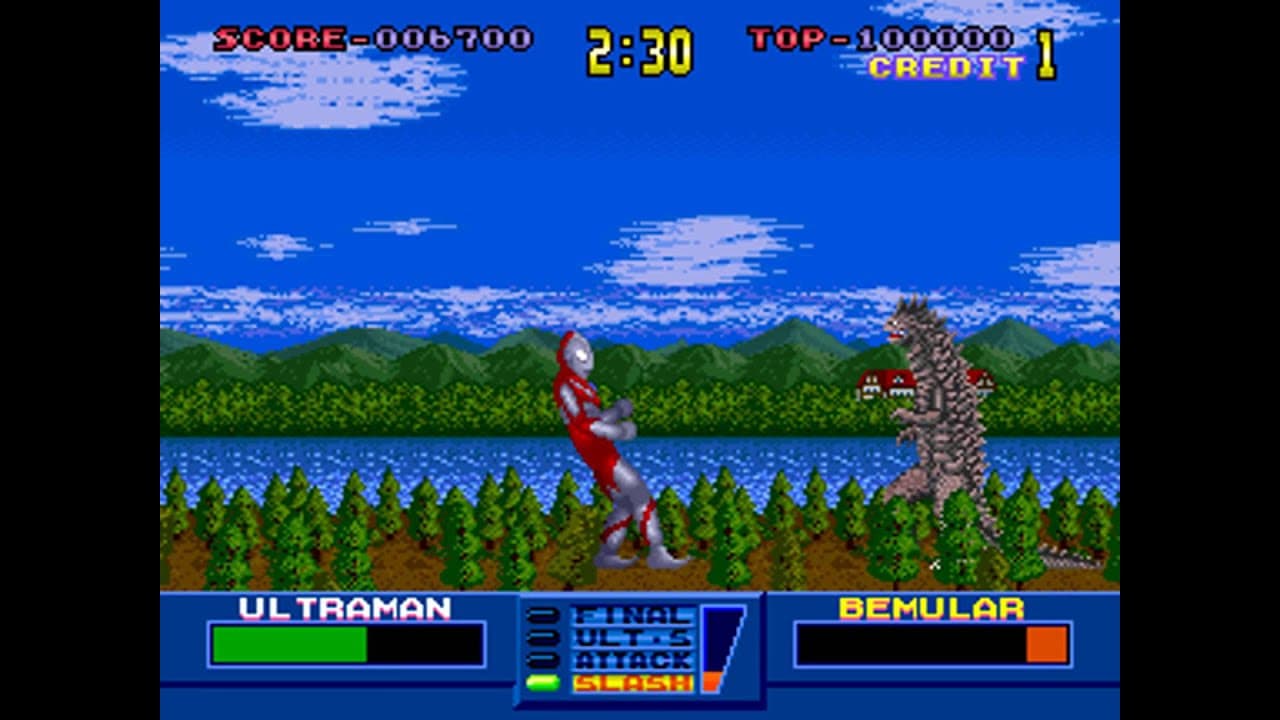 Ultraman trailer thumbnail