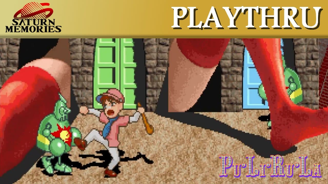 Pu Li Ru La trailer thumbnail