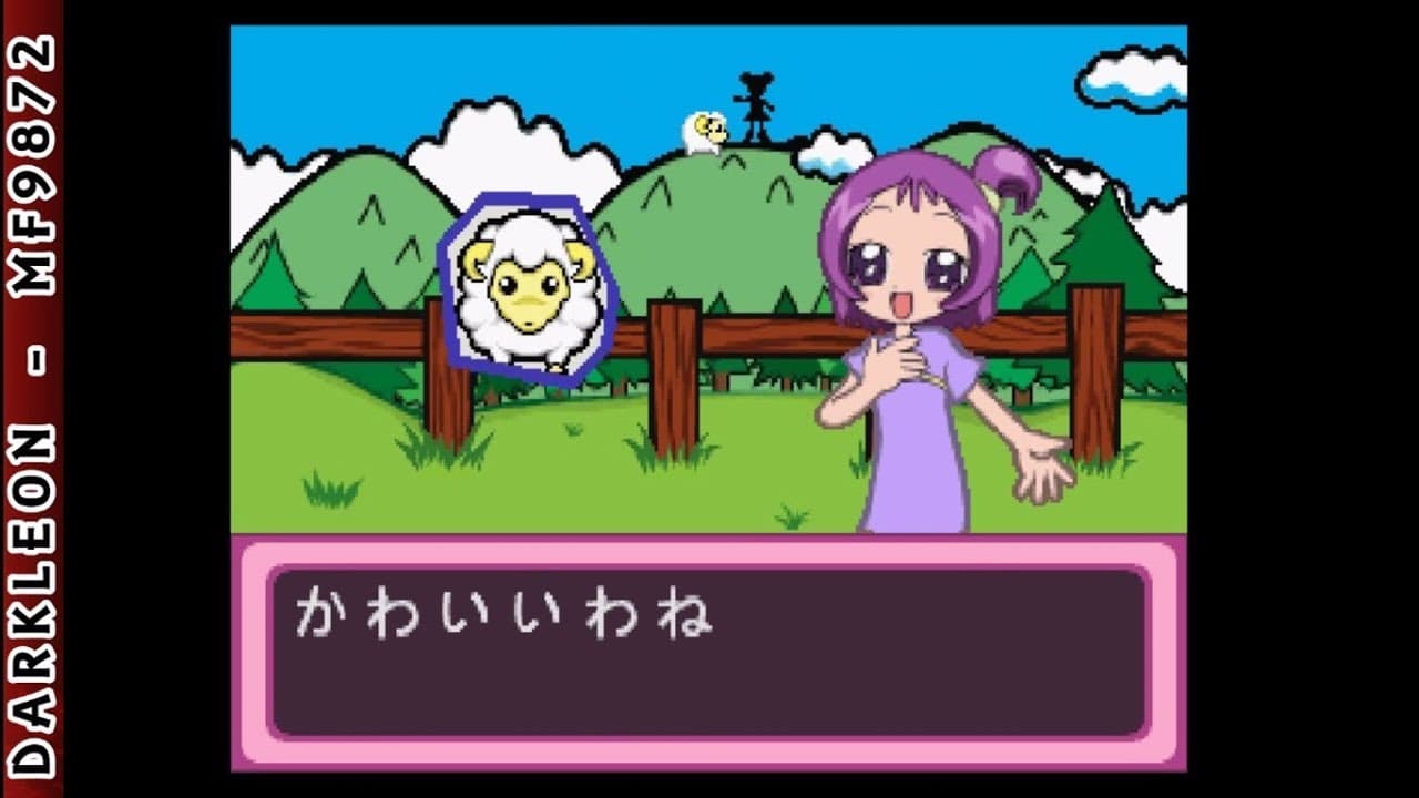 Kids Station: Oja Majo Doremi Dokkan! Maho-dou Eigo Festival trailer thumbnail
