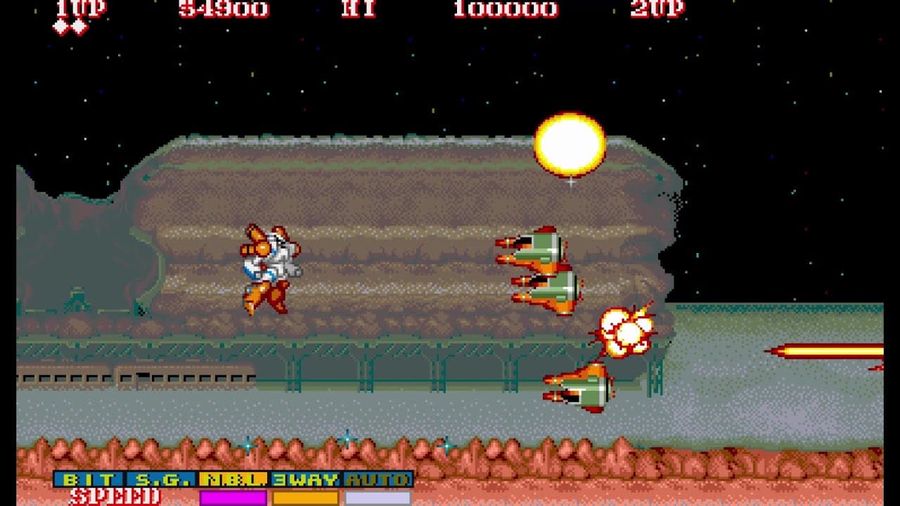 Hyper Dyne: Side Arms trailer thumbnail