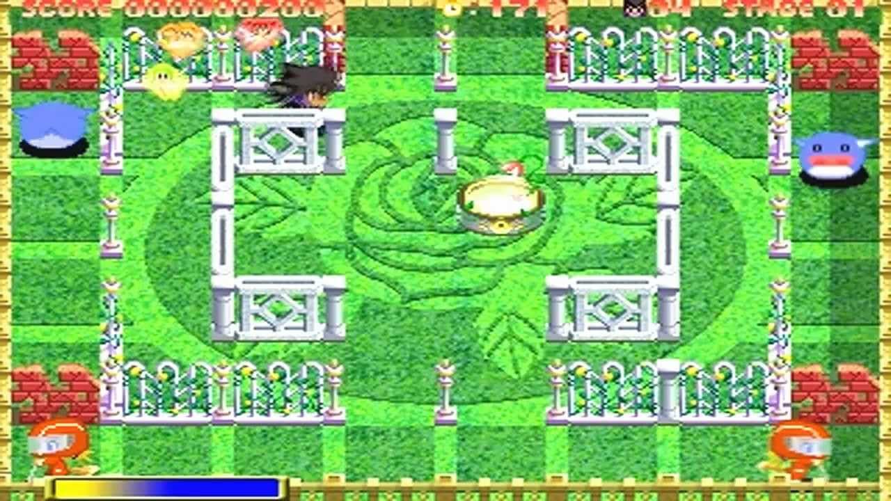 Nyan Nyan Tower trailer thumbnail