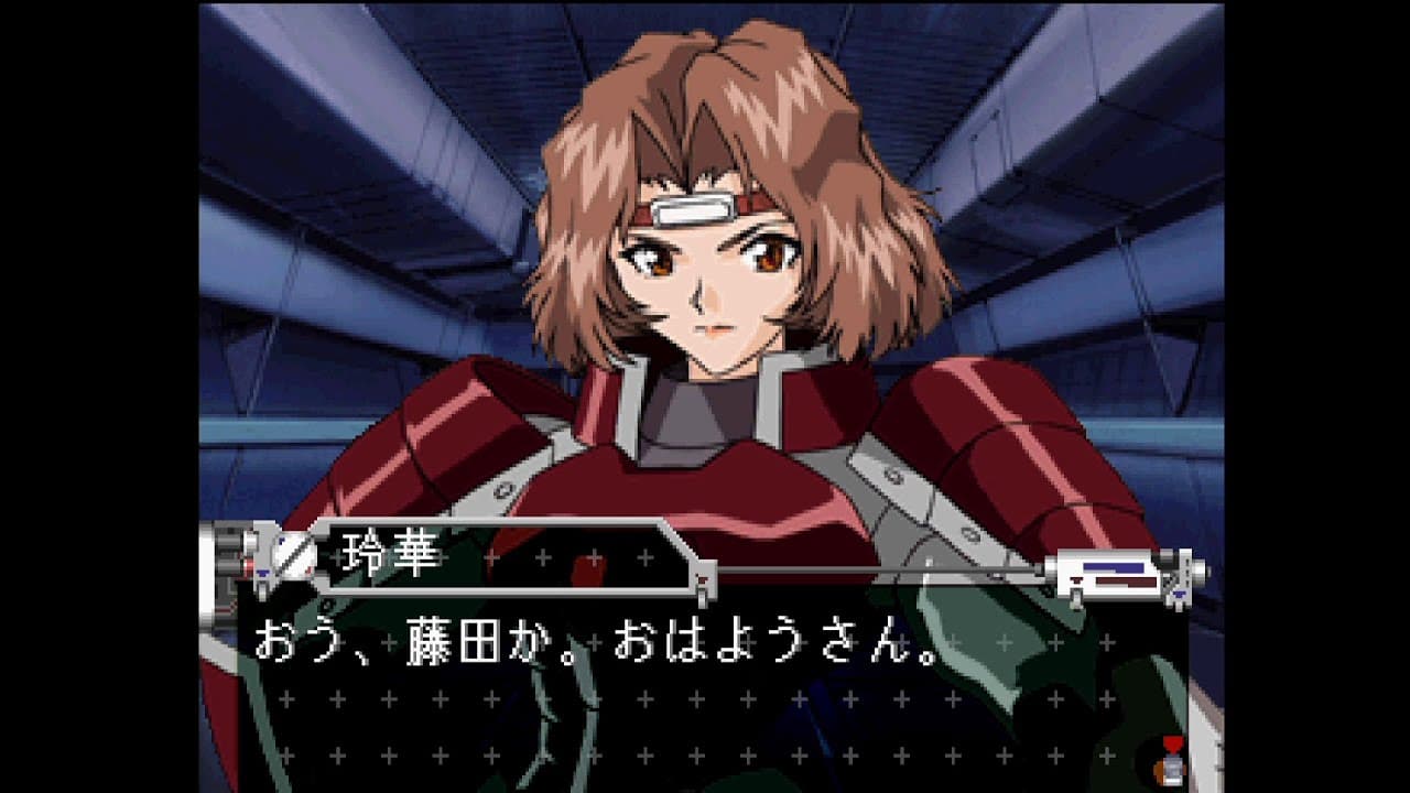 Meltylancer: The 3rd Planet trailer thumbnail