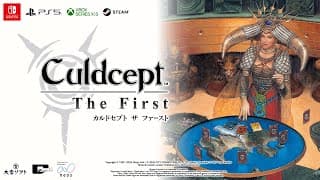 Trailer thumbnail