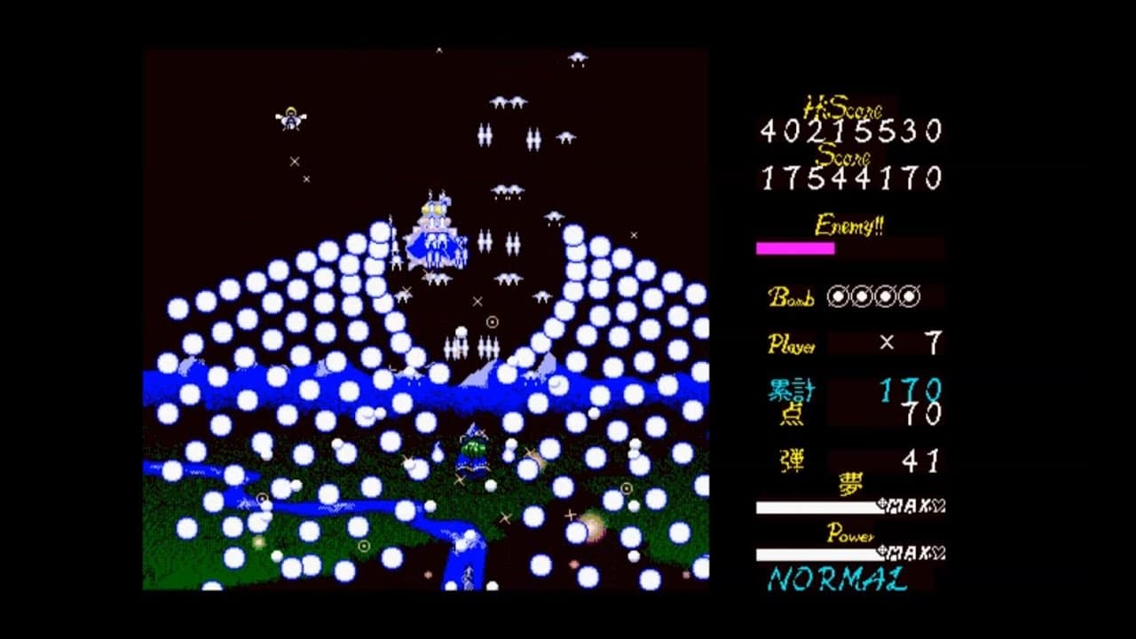 Touhou Kaikidan: Mystic Square trailer thumbnail