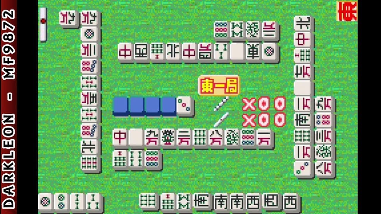 Nakayoshi Mahjong: Kapu Richi trailer thumbnail