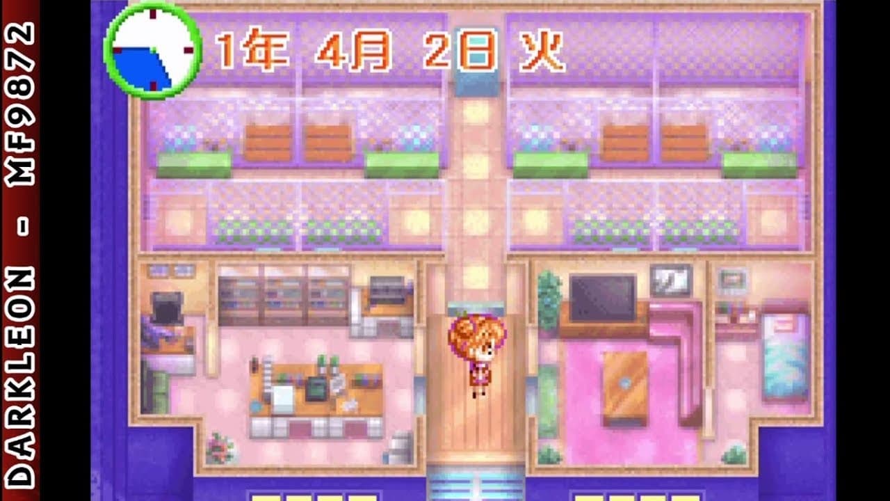 Aka-Chan Doubutsu Sono trailer thumbnail