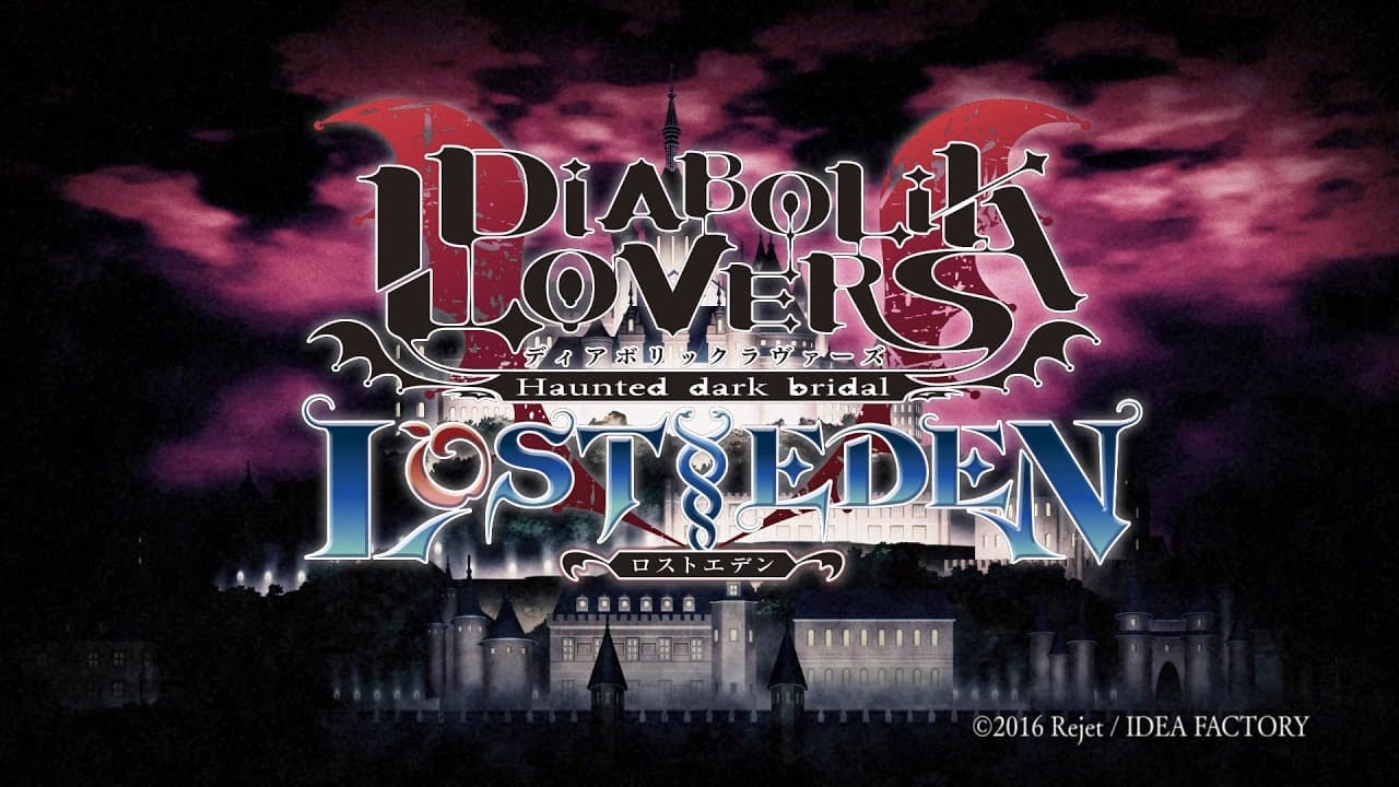 Diabolik Lovers: Lost Eden trailer thumbnail