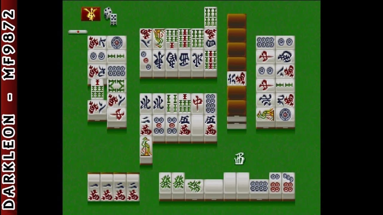 Pro Mahjong Kiwame Plus trailer thumbnail