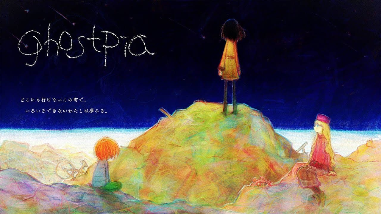 Ghostpia Season One trailer thumbnail