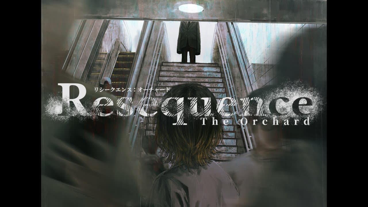 Resequence: The Orchard trailer thumbnail