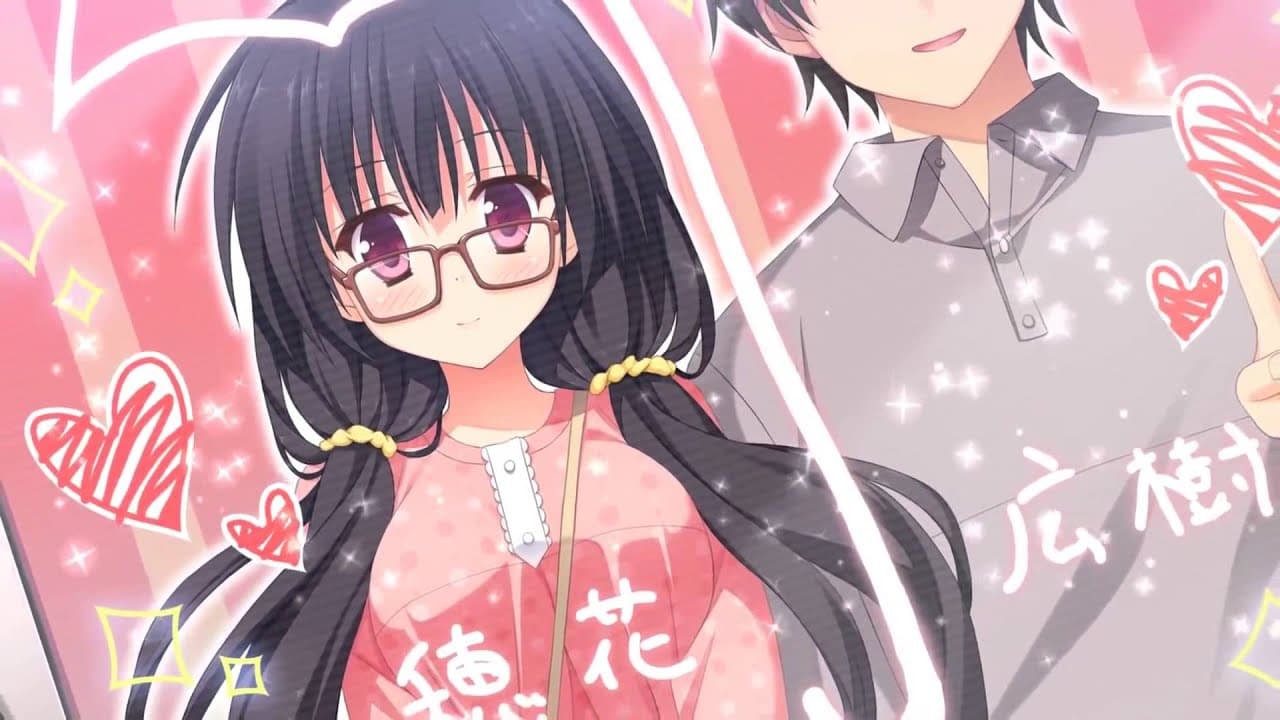 Koishiki Manual trailer thumbnail