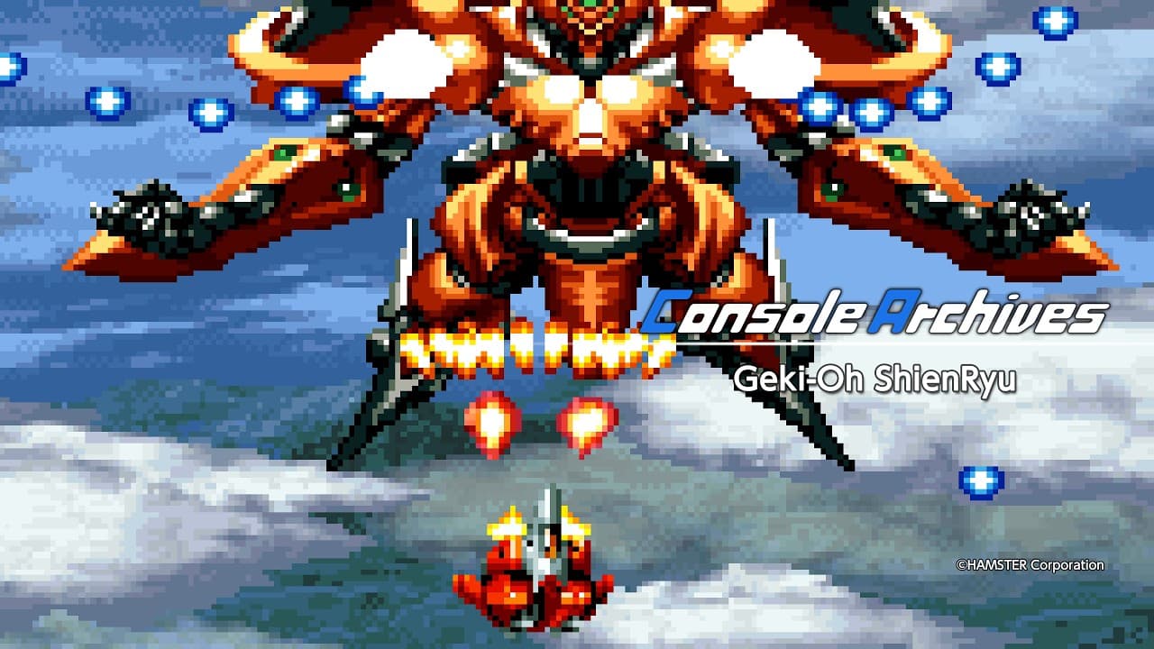 Console Archives: Geki-Oh ShienRyu trailer thumbnail