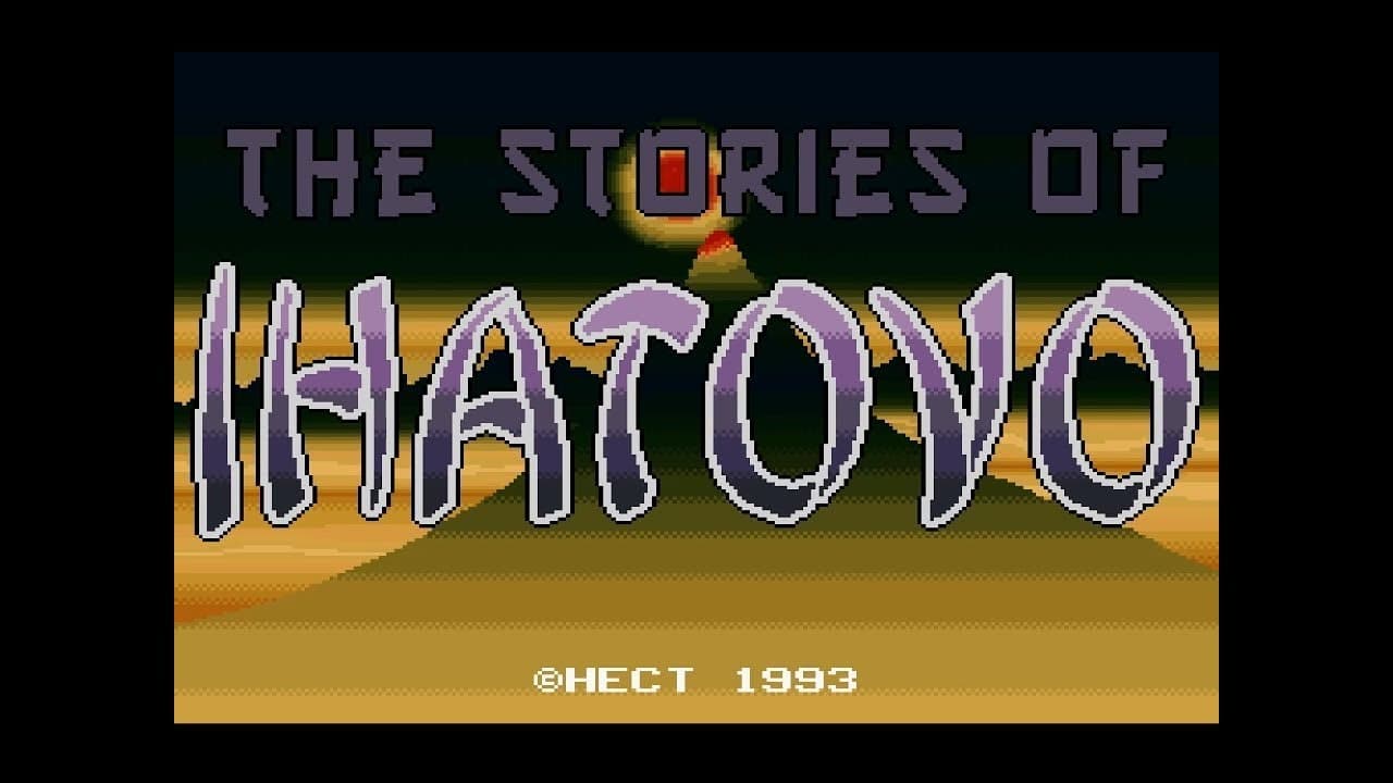 Ihatovo Monogatari trailer thumbnail