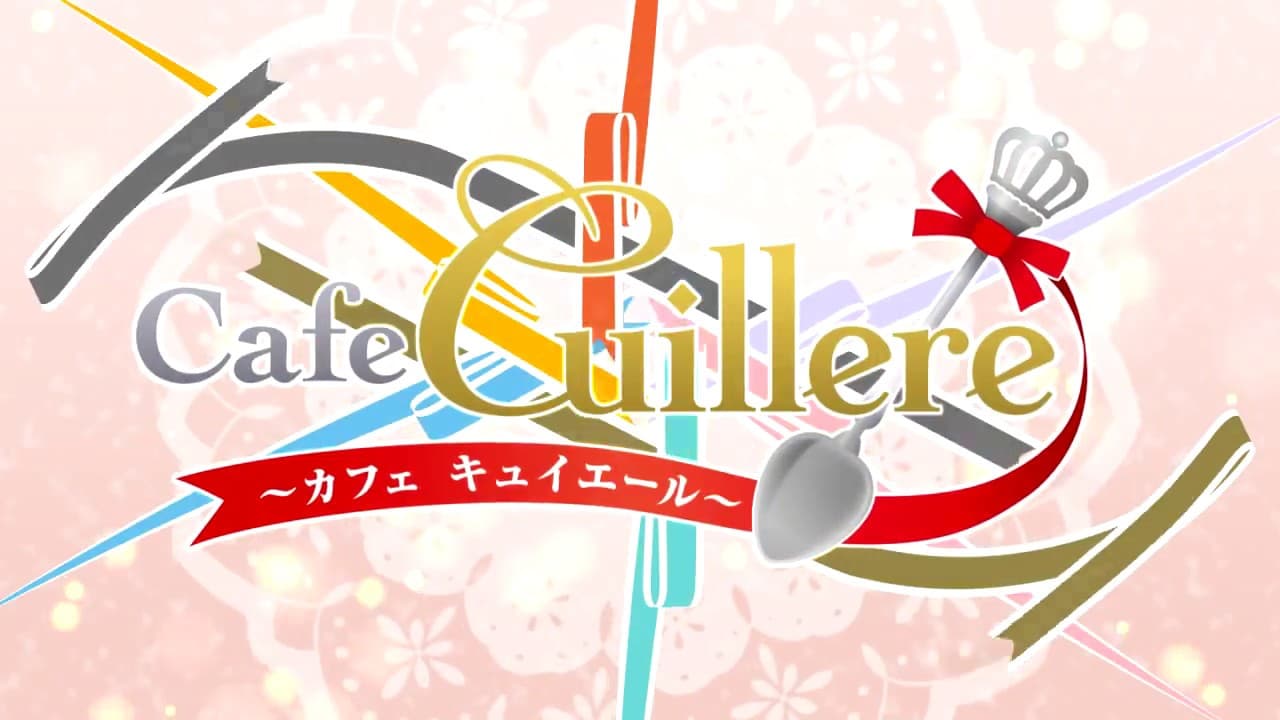 Cafe Cuillere trailer thumbnail