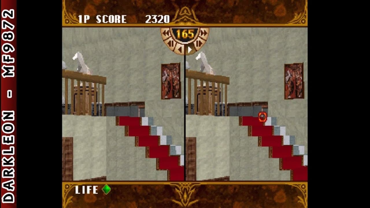 Missland 2 trailer thumbnail