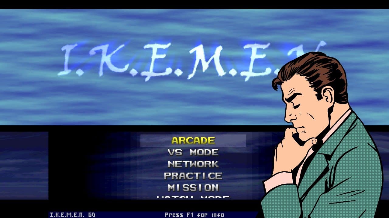 I.K.E.M.E.N Go trailer thumbnail