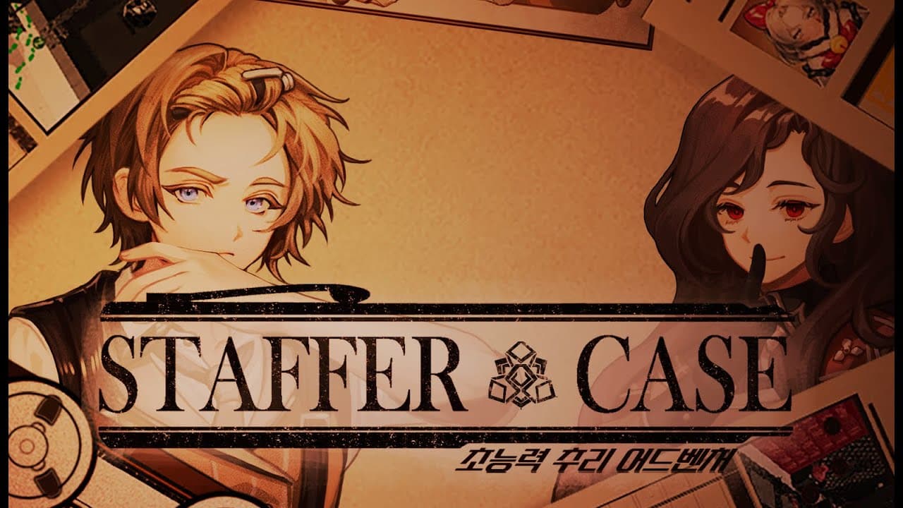 Staffer Case trailer thumbnail