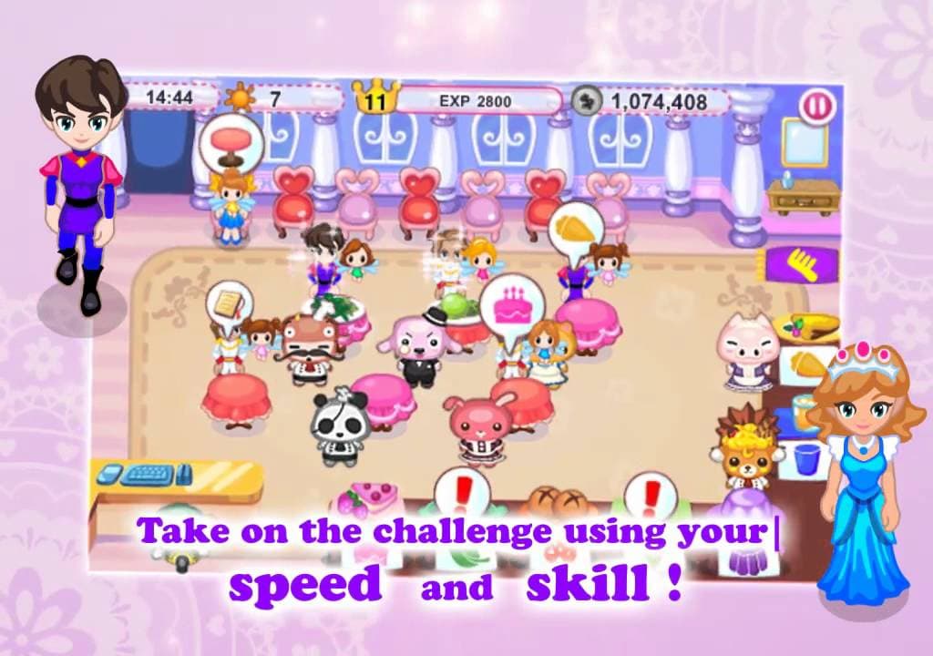 Cinderella Cafe trailer thumbnail