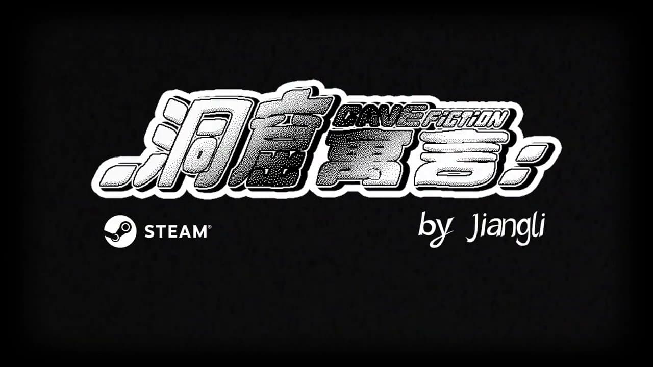 CaveFiction trailer thumbnail