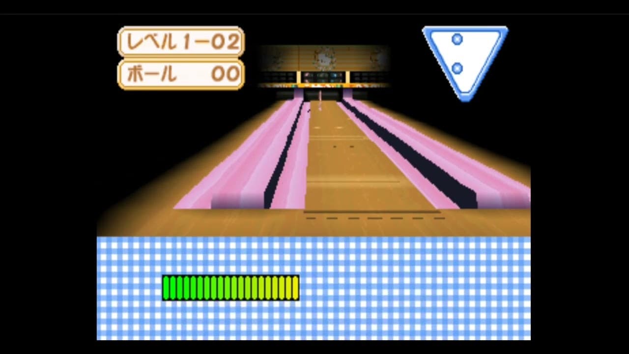 Simple 1500 Series Hello Kitty Vol. 01: Hello Kitty Bowling trailer thumbnail