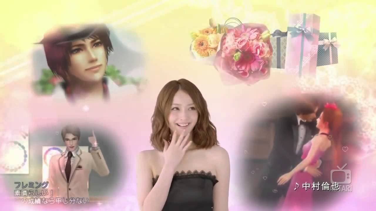 FabStyle trailer thumbnail