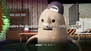 Trailer thumbnail