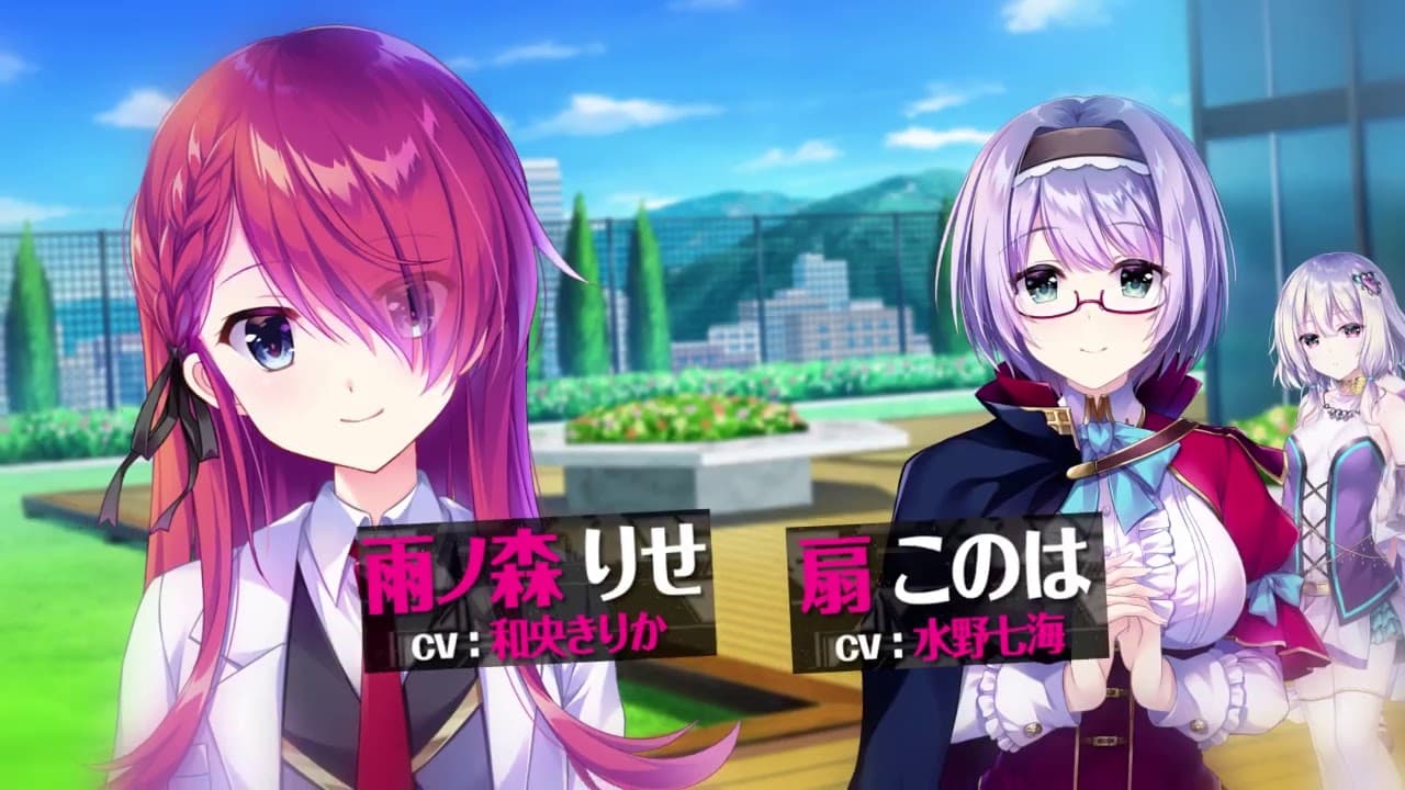 Secret Agent trailer thumbnail