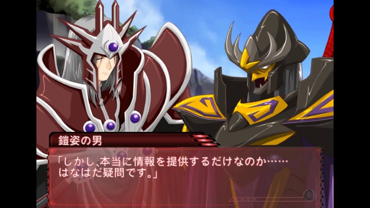 Guisard Revolution: Bokura wa Omoi wo Mi ni Matou trailer thumbnail