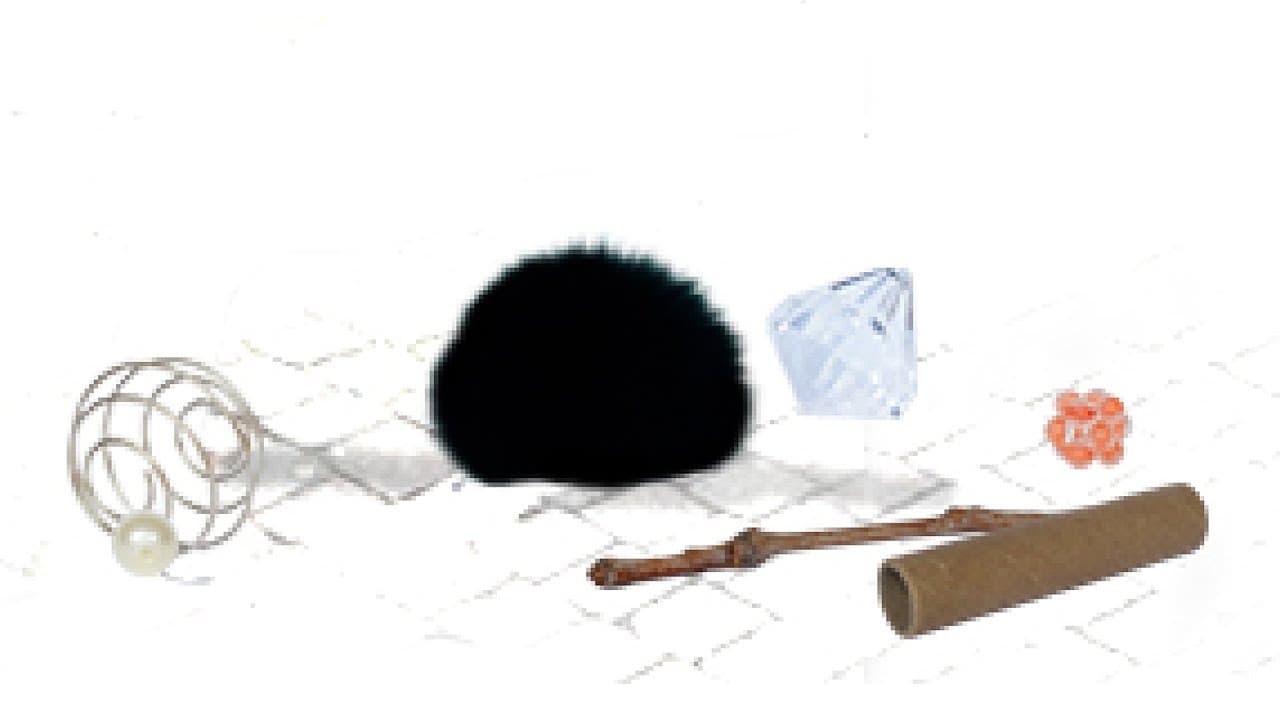 Machines Have Lucid Dreams trailer thumbnail