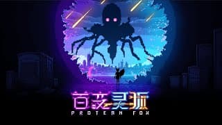 Trailer thumbnail