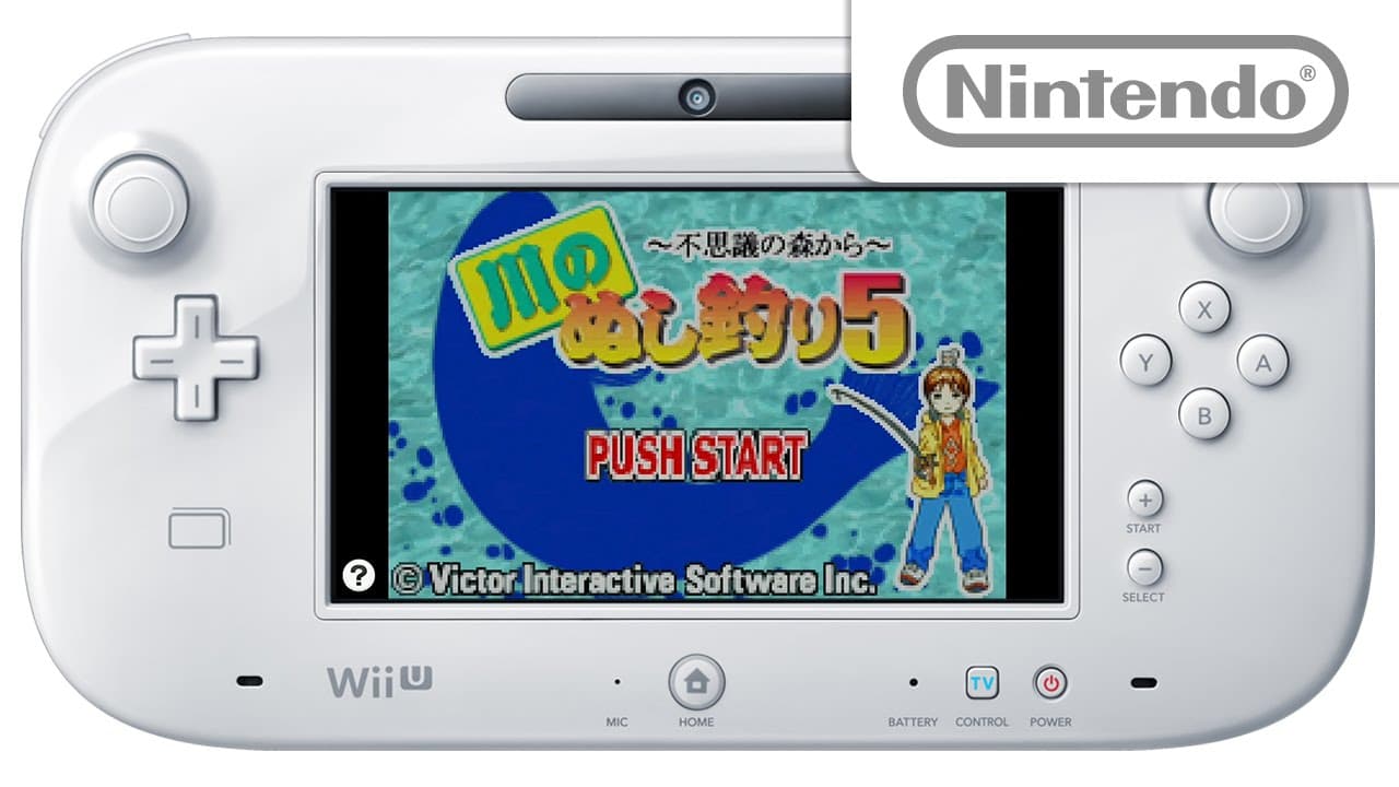 Kawa no Nushi Tsuri 5: Fushigi no Mori kara trailer thumbnail