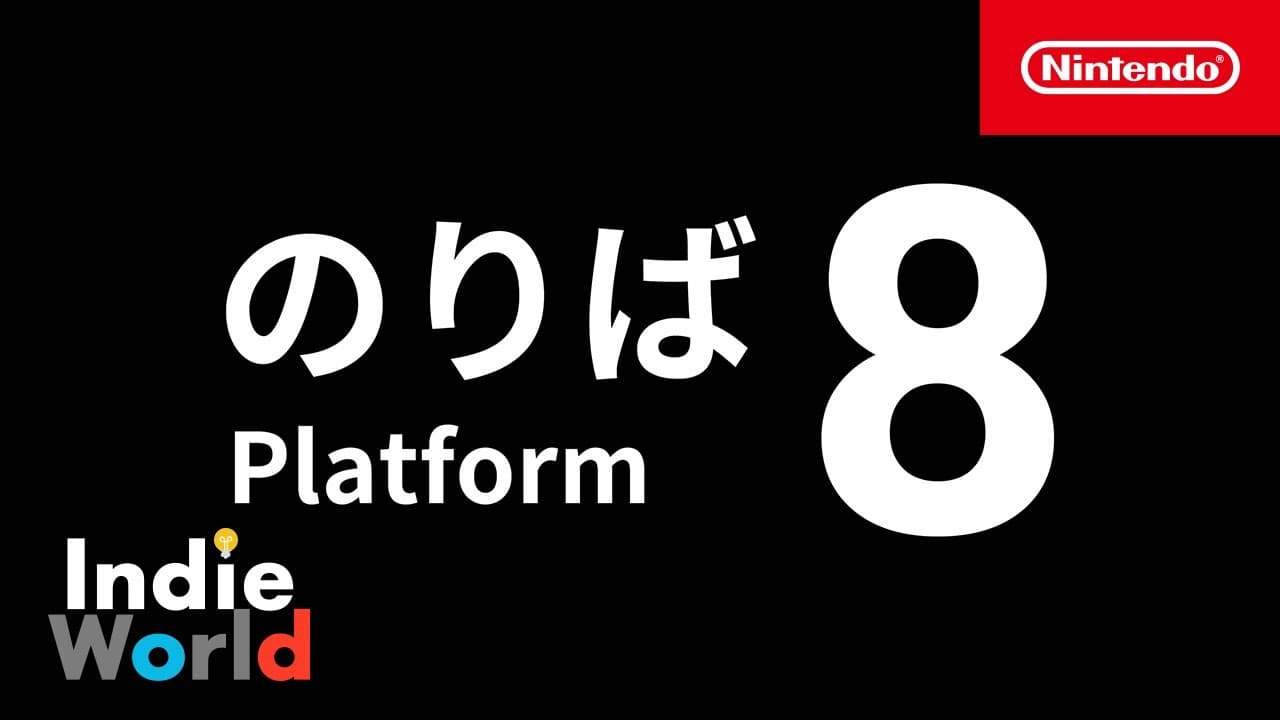 Platform 8 trailer thumbnail