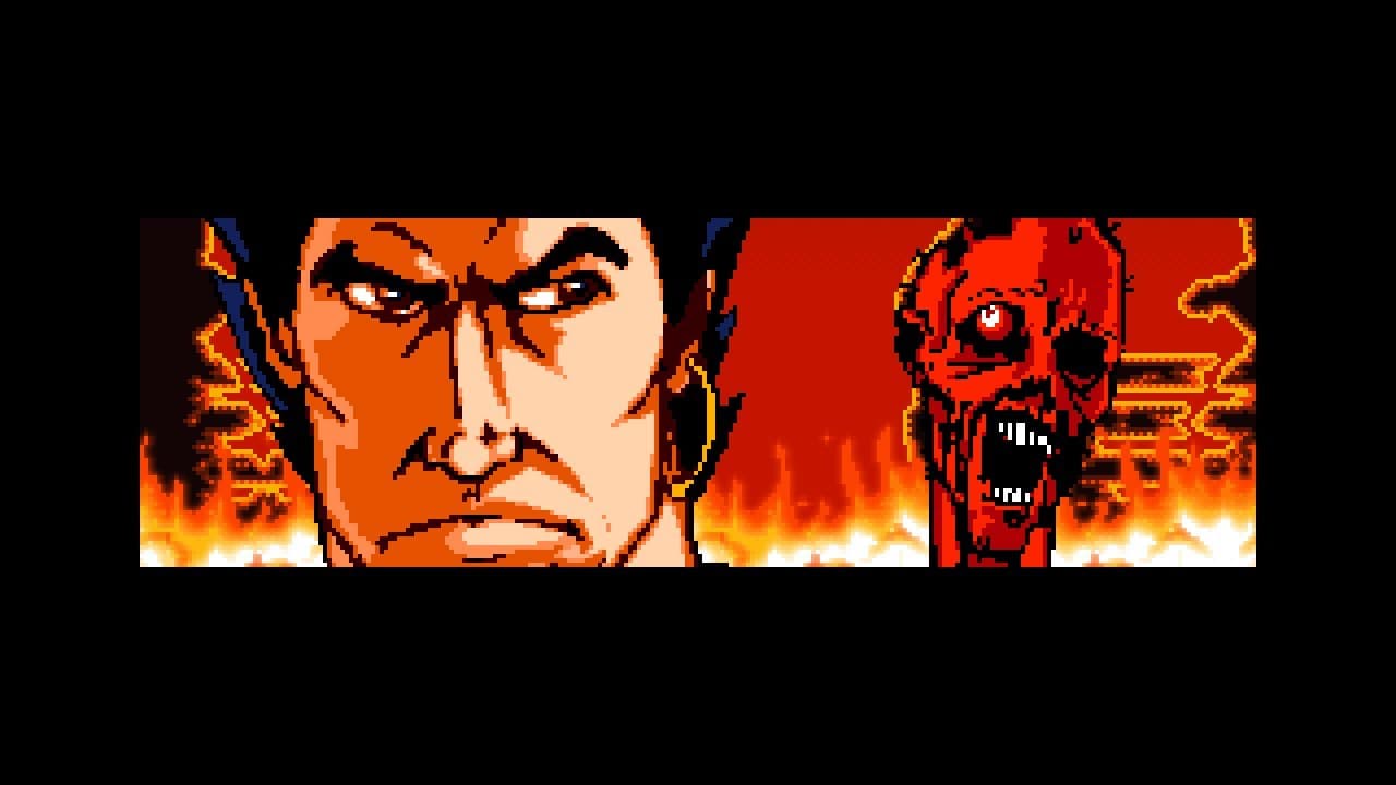 Insanity's Blade trailer thumbnail