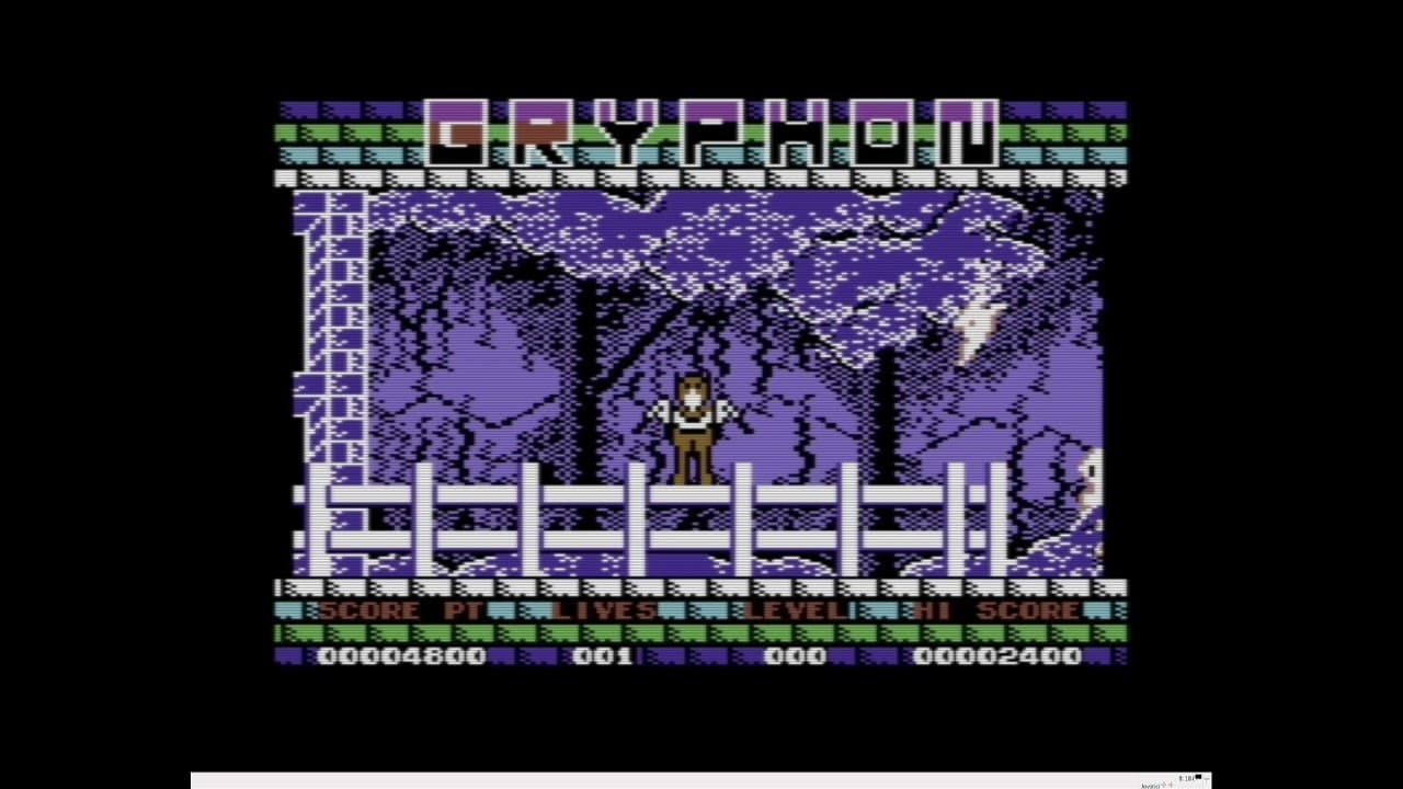 Gryphon trailer thumbnail