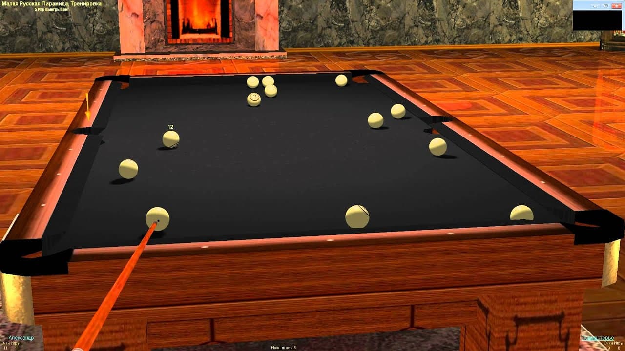 Billiards with Pilot Brothers comments trailer thumbnail
