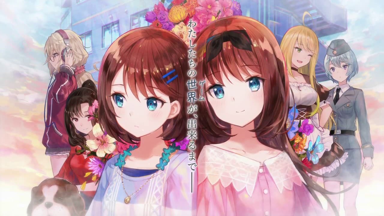 Yumeutsutsu Re:Master trailer thumbnail