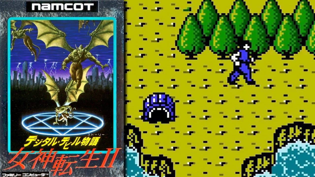 Digital Devil Story: Megami Tensei II trailer thumbnail