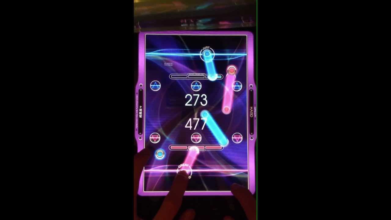 Reflec Beat Plus trailer thumbnail