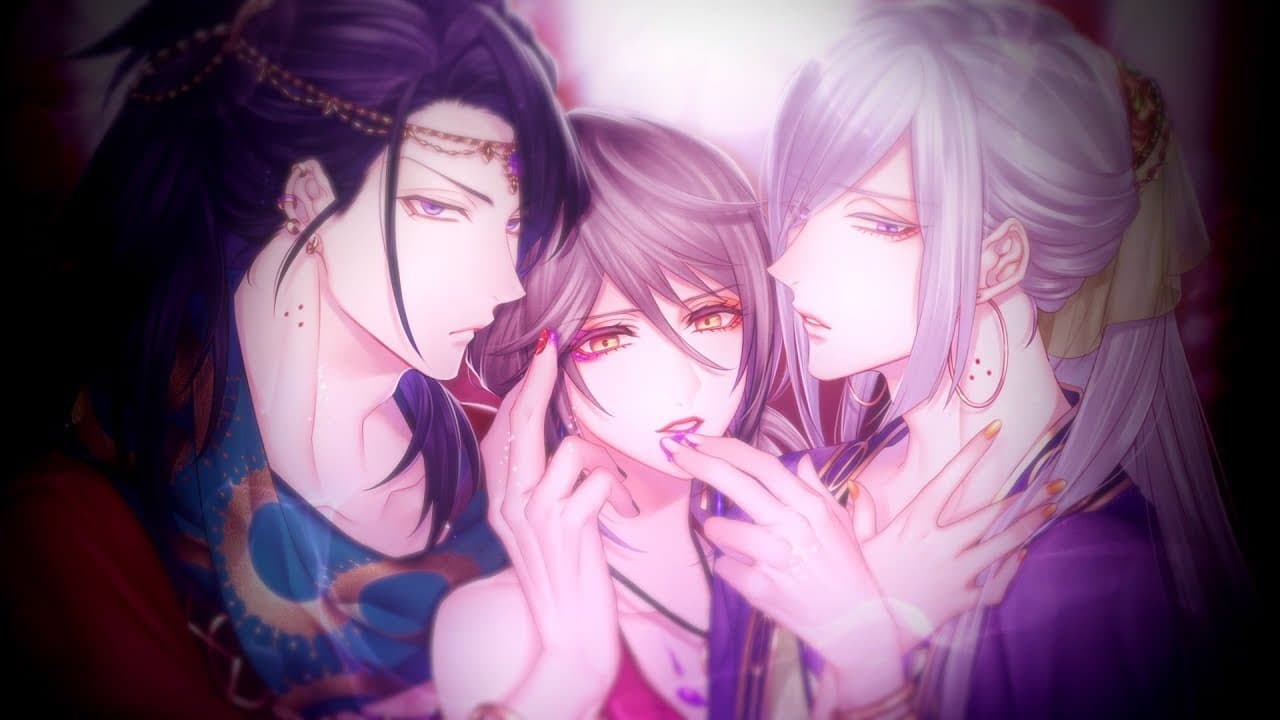 Trap of Musk: Asia Night trailer thumbnail