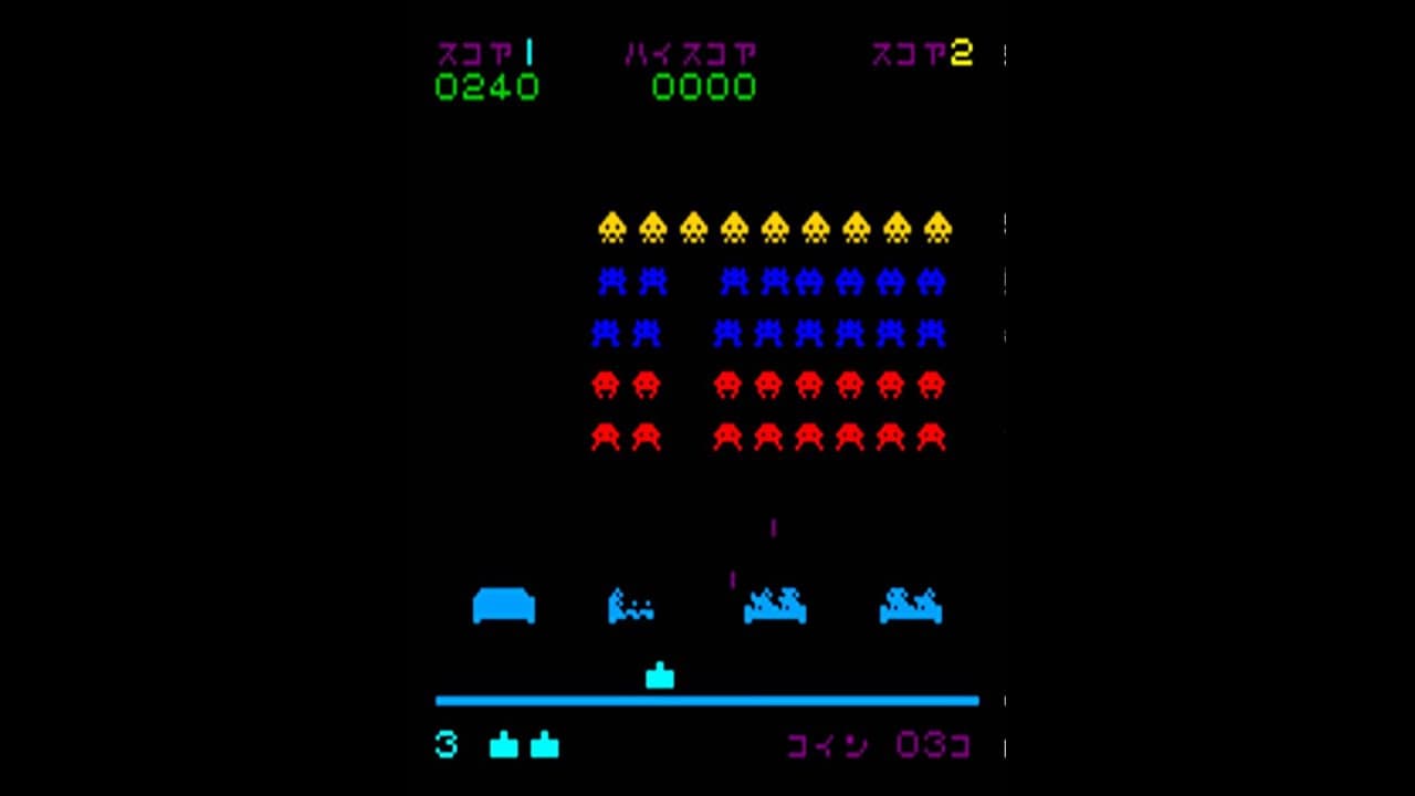 Attack UFO trailer thumbnail