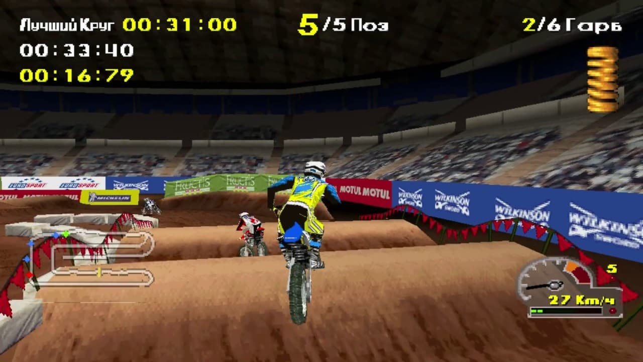 Moto Racer 3 trailer thumbnail