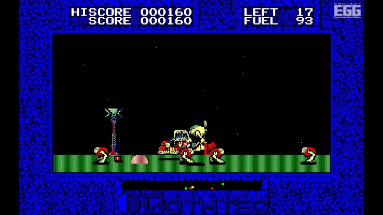 Eggy trailer thumbnail