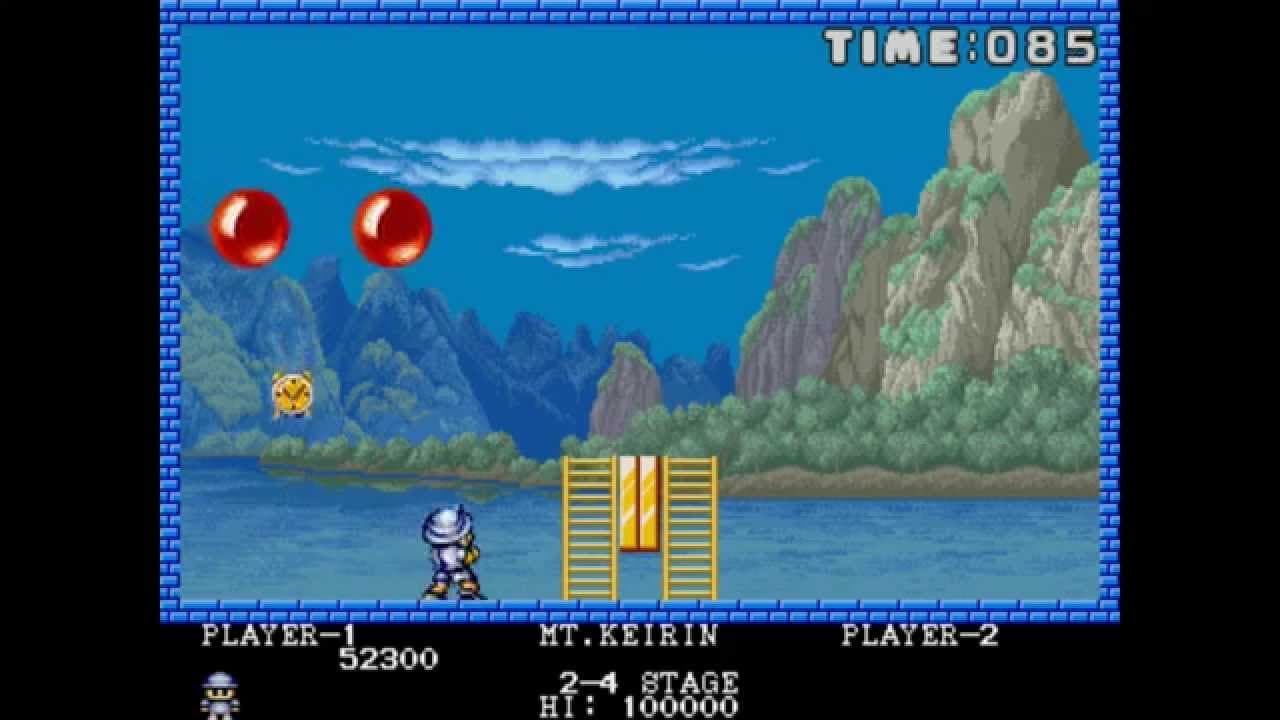 Buster Bros. trailer thumbnail