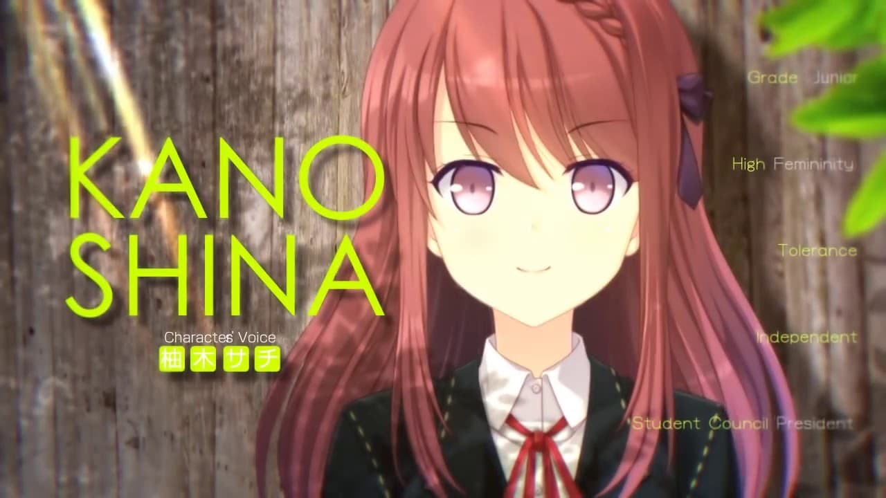 Kanojo * Step trailer thumbnail