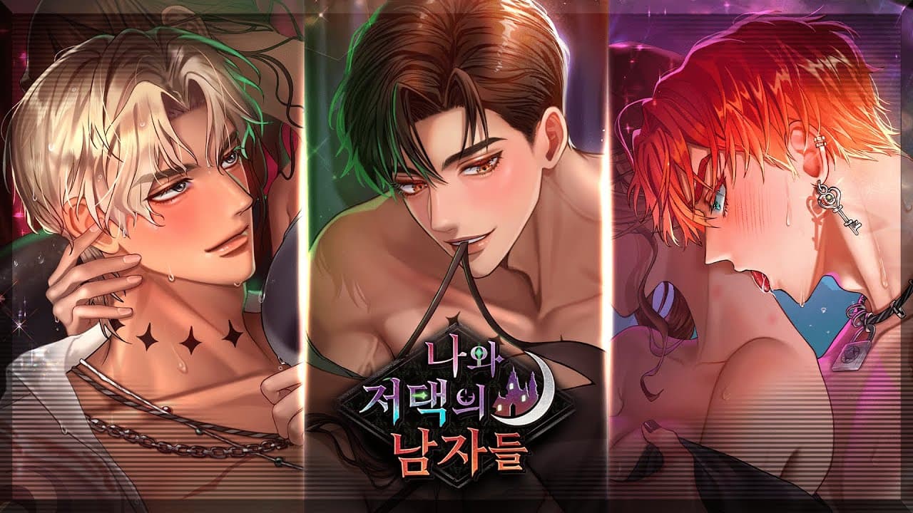 Lady in Midnight trailer thumbnail