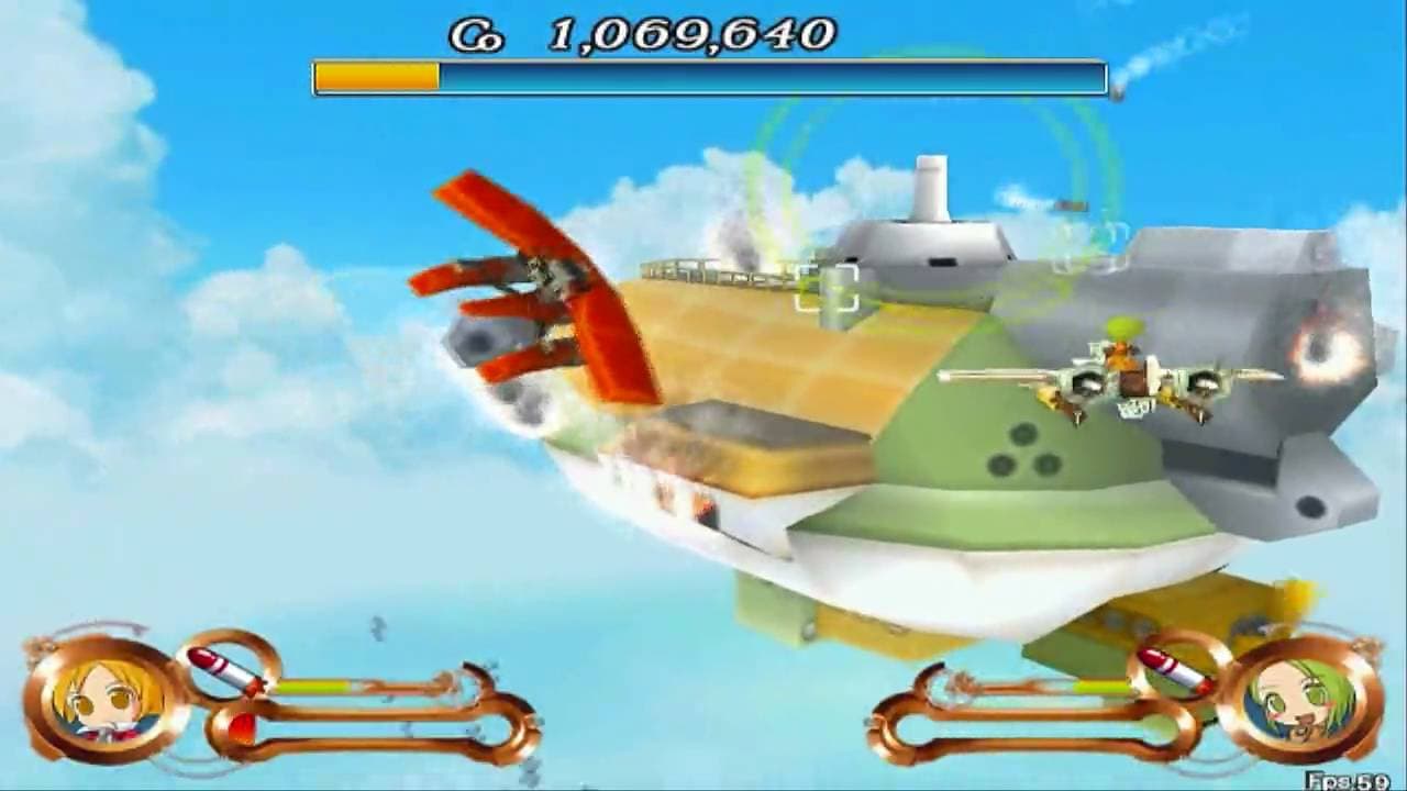 Gunners Heart trailer thumbnail