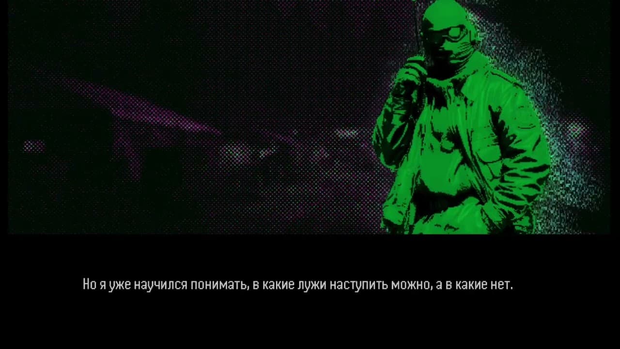 Did You Visit CommutatorApply trailer thumbnail